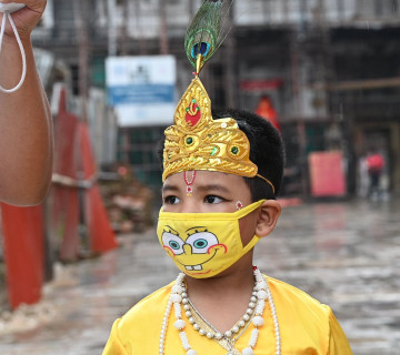 झमझम झरीमा मास्कमय गाईजात्रा (फोटोफिचर)